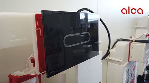 Night Light pogas uzstādīšana